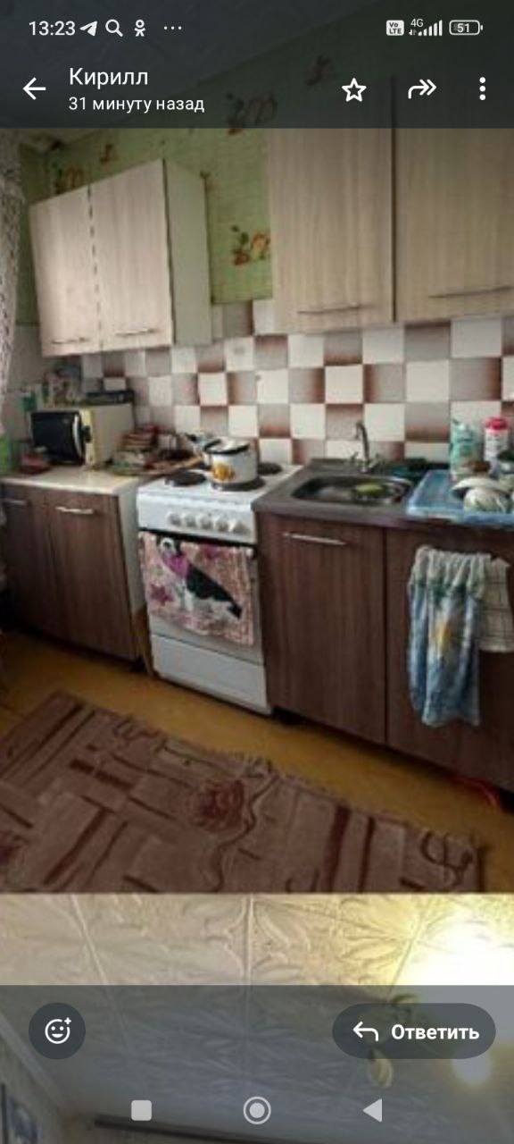 Продается однокомнатная квартира в Каскаре